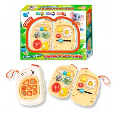Іграшка "Кмітливий телефончик" 52548 "WToys", ОЗВУЧУВАННЯ УКРАЇНСЬКОЮ МОВОЮ, пісні, скоромовки, звуки, загадки, пальчикові ігри, підсвічування, в коробці