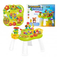 Ігровий столик 73790 “WToys”, ОЗВУЧУВАННЯ УКРАЇНСЬКОЮ МОВОЮ, бізіборд, логічні ігри, магнітна риболовля, звуки, в коробці