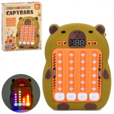 Электронная игра-консоль BabyToys 2001-1 Капибара со светом и музыкой Электронная игра-консоль BabyToys 2001-1 Капибара со светом и музыкой