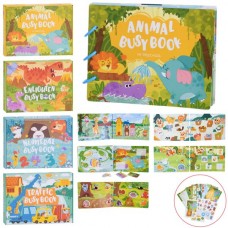 Развивающая бизикнига с липучками BabyToys 280-281-282-283, 4 вида