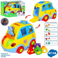 Игра 9198 UA Автошка, 21см, обуч(геом.фигуры/цвета), каталка, фигурки-трансформеры 5шт, муз-укр.песня, звук, свет, ездит, обьезжает препятствия, на бат-ке, в кор-ке Игра 9198 UA Автошка, 21см, обуч(геом.фигуры/цвета), каталка, фигурки-трансформеры 5шт, муз-укр.песня, звук, свет, ездит, обьезжает препятствия, на бат-ке, в кор-ке