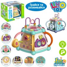 Игра FT 0028 AB 7в1, 22см, муз(англ), звук, звуки животных, свет, лабиринт на проволоке, сортер (6 фигурок), шестеренки, магнитная игра(птичка+гусеницы), часы, подвижн.детали, 2 цвета, на батарейках, в коробке