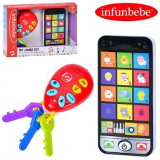 Игрушечный телефон BabyToys LS010C-LS1010 с музыкой и звуками животных