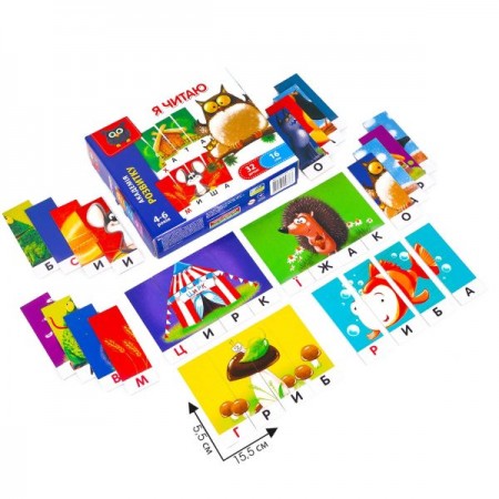 Игра развивающая Vladi Toys "Я читаю" VT5202-09 Набор содержит: 32 детали, 16 слов.
Возраст: 4-6 лет.
Размер: 210 x 50 x 180 мм Игра развивающая Vladi Toys "Я читаю" VT5202-09 Набор содержит: 32 детали, 16 слов.
Возраст: 4-6 лет.
Размер: 210 x 50 x 180 мм