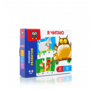Игра развивающая "Я читаю" Vladi Toys VT5202-01