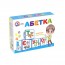 Игрушка кубики "Азбука ТехноК" Игрушка кубики "Азбука ТехноК"