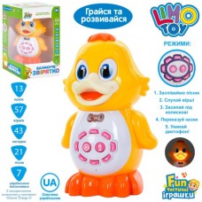 Интерактивная игрушка FT 0042 Аудио-сказки, утенок27см,сенсорн,муз(УКР),св, запись,сказки,бат,кор