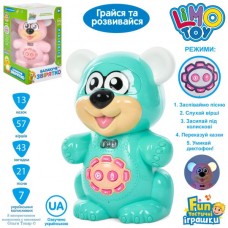 Интерактивная игрушка мишка FT 0043 AB с музыкой и сказками Интерактивная игрушка мишка FT 0043 AB с музыкой и сказками