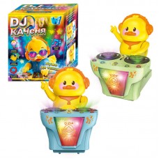 Игрушка утенок диджей WToys 51161 с музыкой и светом