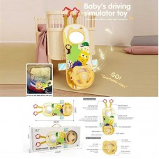 Музыкальный руль BabyToys 1026-38 для малышей от 1 года