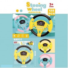 Музичний кермо ігрова BabyToys код-186270 різні кольори Музичний кермо ігрова BabyToys код-186270 різні кольори