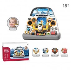 Музыкальный руль BabyToys YL 680 с звуками и мелодиями Музыкальный руль BabyToys YL 680 с звуками и мелодиями