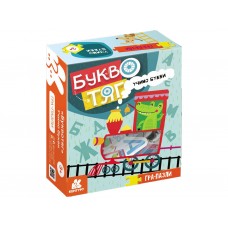 Пазлы-азбука "Буквопоезд, Учим буквы", Кенгуру КН1560001У Пазлы-азбука "Буквопоезд, Учим буквы", Кенгуру КН1560001У