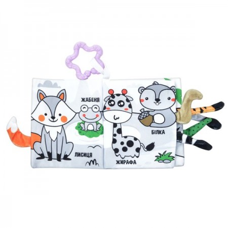 Книга HB 0038 ABC 13-11см, подвеска на коляску 26см, шуршащая, пискавка, укр.текст, 3 вида, в пакете