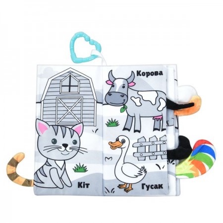 Книга HB 0039 ABC Книга HB 0039 ABC
