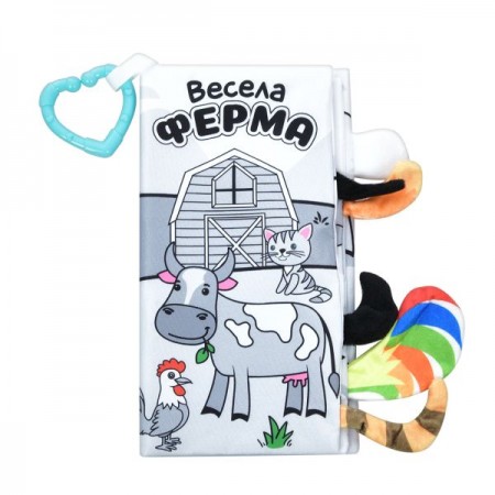 Книга HB 0039 ABC 23-11,5см,подвеска на коляску 33см, шуршащая, пискавка, укр.текст, 3 вида, в пакете Книга HB 0039 ABC 23-11,5см,подвеска на коляску 33см, шуршащая, пискавка, укр.текст, 3 вида, в пакете