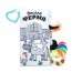 Книга HB 0039 ABC 23-11,5см,подвеска на коляску 33см, шуршащая, пискавка, укр.текст, 3 вида, в пакете Книга HB 0039 ABC 23-11,5см,подвеска на коляску 33см, шуршащая, пискавка, укр.текст, 3 вида, в пакете