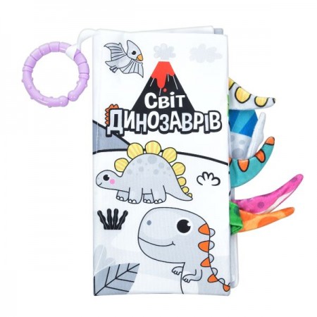 Книга HB 0039 ABC 23-11,5см,подвеска на коляску 33см, шуршащая, пискавка, укр.текст, 3 вида, в пакете Книга HB 0039 ABC 23-11,5см,подвеска на коляску 33см, шуршащая, пискавка, укр.текст, 3 вида, в пакете