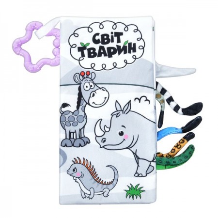 Книга HB 0039 ABC 23-11,5см,подвеска на коляску 33см, шуршащая, пискавка, укр.текст, 3 вида, в пакете Книга HB 0039 ABC 23-11,5см,подвеска на коляску 33см, шуршащая, пискавка, укр.текст, 3 вида, в пакете