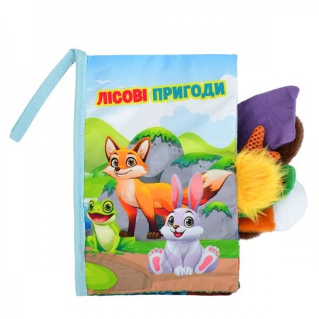 Детская книга BabyToys HB 0086 Лесные приключения с пищалкой Детская книга BabyToys HB 0086 Лесные приключения с пищалкой