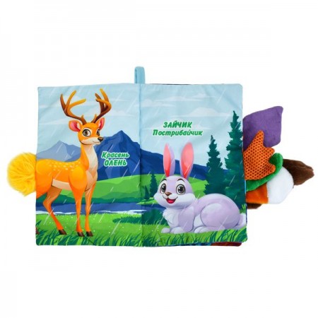 Детская книга BabyToys HB 0086 Лесные приключения с пищалкой Детская книга BabyToys HB 0086 Лесные приключения с пищалкой