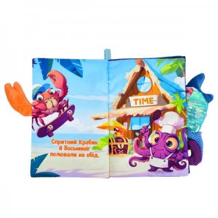Развивающая книжка BabyToys HB 0090 с пищалкой и шелестом Развивающая книжка BabyToys HB 0090 с пищалкой и шелестом