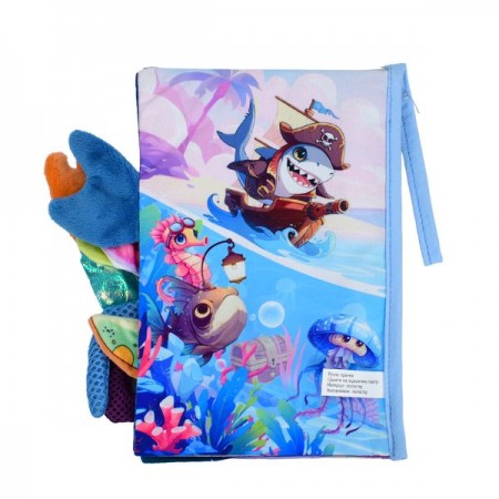 Развивающая книжка BabyToys HB 0090 с пищалкой и шелестом Развивающая книжка BabyToys HB 0090 с пищалкой и шелестом