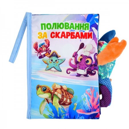 Развивающая книжка BabyToys HB 0090 с пищалкой и шелестом Развивающая книжка BabyToys HB 0090 с пищалкой и шелестом