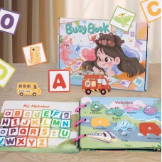 Книжка C 71023 