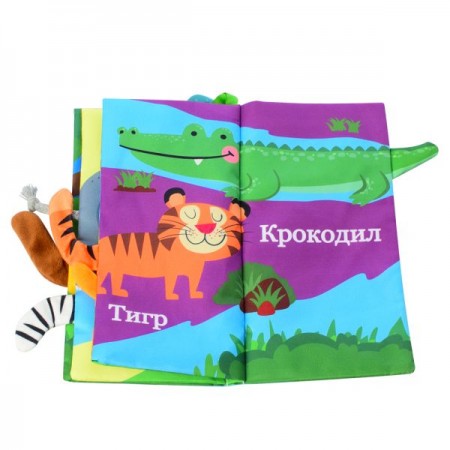 Книга HB 0016 ABC 22см, пищалка, прорізувач, 3 види (птиці, домашні тварини, дикі тварини), в кульку Книга HB 0016 ABC 22см, пищалка, прорізувач, 3 види (птиці, домашні тварини, дикі тварини), в кульку
