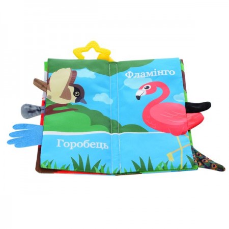 Книга HB 0016 ABC 22см, пищалка, прорізувач, 3 види (птиці, домашні тварини, дикі тварини), в кульку Книга HB 0016 ABC 22см, пищалка, прорізувач, 3 види (птиці, домашні тварини, дикі тварини), в кульку