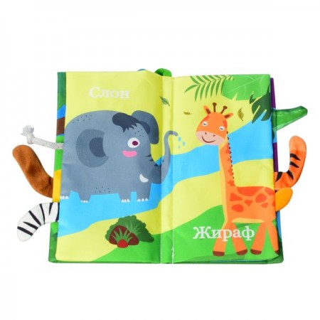 Детская книжка BabyToys HB 0016 ABC с пищалкой и прорезывателем Детская книжка BabyToys HB 0016 ABC с пищалкой и прорезывателем