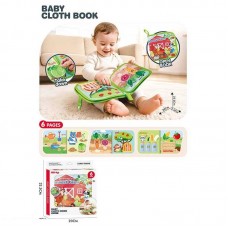 Книжка логічна 6092 в коробці Книжка логічна 6092 в коробці