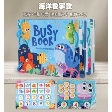 Логическая книжка BabyToys для малышей от 1 года пластиковая Логическая книжка BabyToys для малышей от 1 года пластиковая