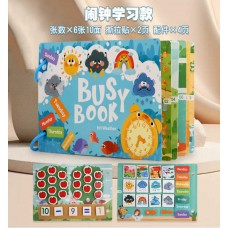 Логическая книжка BabyToys для детей от 1 года разноцветная Логическая книжка BabyToys для детей от 1 года разноцветная