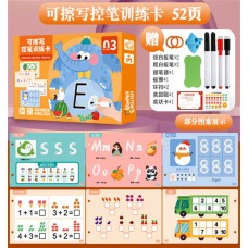 Логическая книжка BabyToys для детей от 1 года