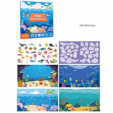 Логическая книжка BabyToys для детей от 1 года, пластмасса Логическая книжка BabyToys для детей от 1 года, пластмасса