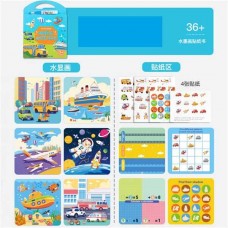 Логическая книжка для детей BabyToys развивающая пластмасса