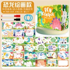 Логічна книжка BabyToys розвивальна для дітей від 1 року