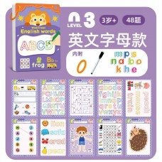 Логическая книжка BabyToys для детей от 1 года разные цвета