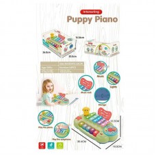 Музичний ксилофон Puppy Piano 25826 E зі звуком і мелодіями