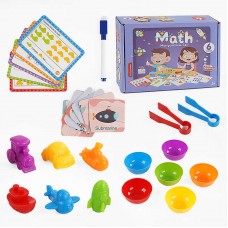 Логическая игра BabyToys 2188-43 с карточками и маркером пиши-стирай