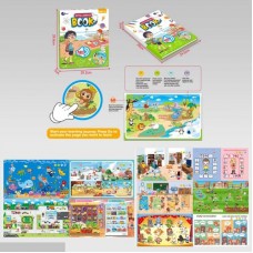 Логическая книжка BabyToys код-185615 развивающая пластмасса