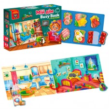 Развивающая книга Vladi Toys Бизи бук Мой дом с липучками