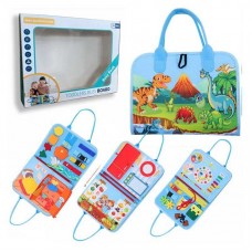Логическая папка BabyToys 432-19 A пластиковая разноцветная