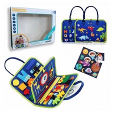 Логическая папка BabyToys 432-8 A из пластмассы
