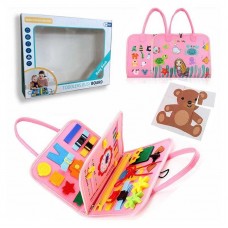 Логическая папка BabyToys 432-9 A пластмассовая разноцветная