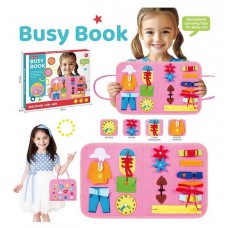 Развивающая папка BabyToys MY 1830-1 с застежками и шестернями Развивающая папка BabyToys MY 1830-1 с застежками и шестернями