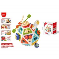 Логический куб BabyToys RT 7504 разноцветный для малышей