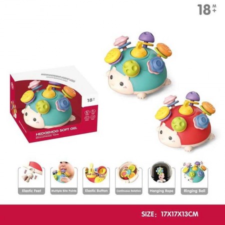 Сортер їжачок BabyToys YL 1022-29 з прорізувачами 2 кольори